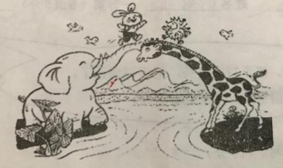 大象长颈鹿帮小白兔过河看图写话.jpg