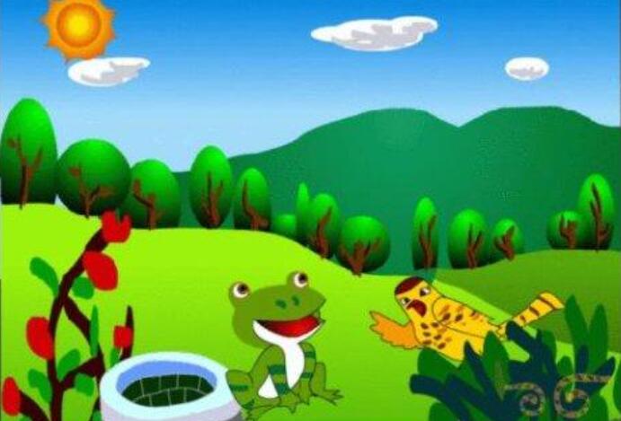 青蛙跳出井口后.jpg 青蛙跳出井口后.jpg