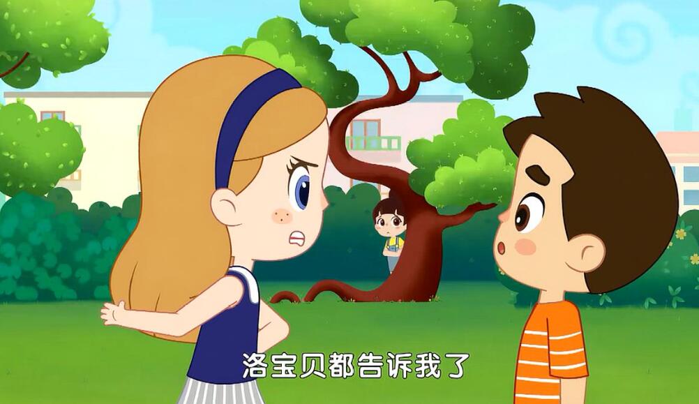 别让误会变成遗憾.jpg 别让误会变成遗憾.jpg