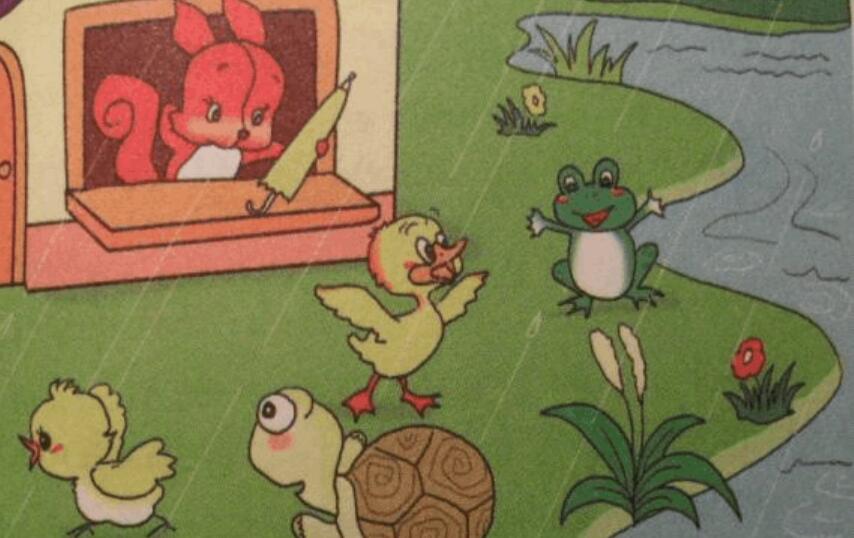 该把雨伞借给谁看图写话.jpg 该把雨伞借给谁看图写话.jpg