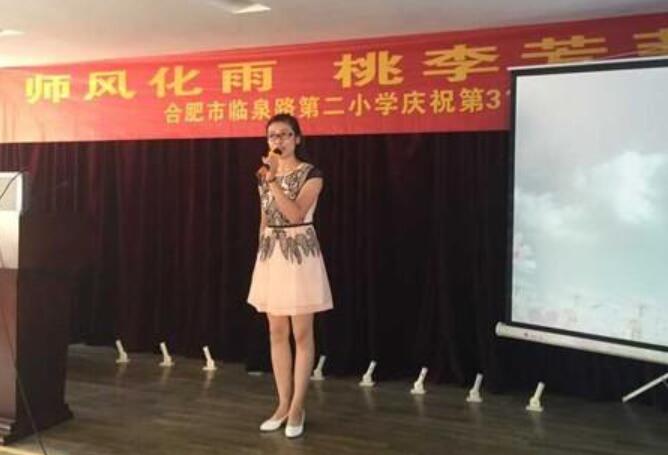 一场演讲比赛.jpg 一场演讲比赛.jpg