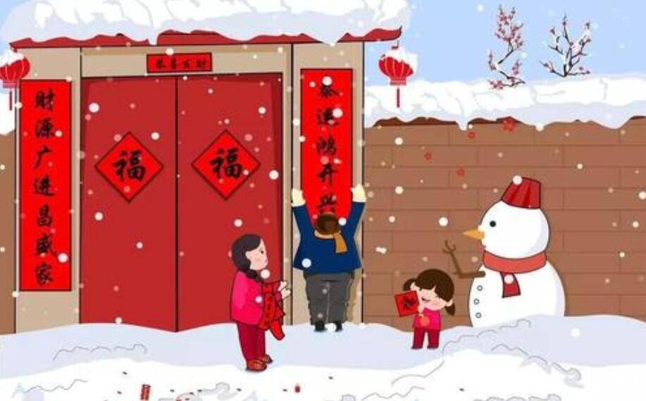 贴春联.jpg 贴春联.jpg