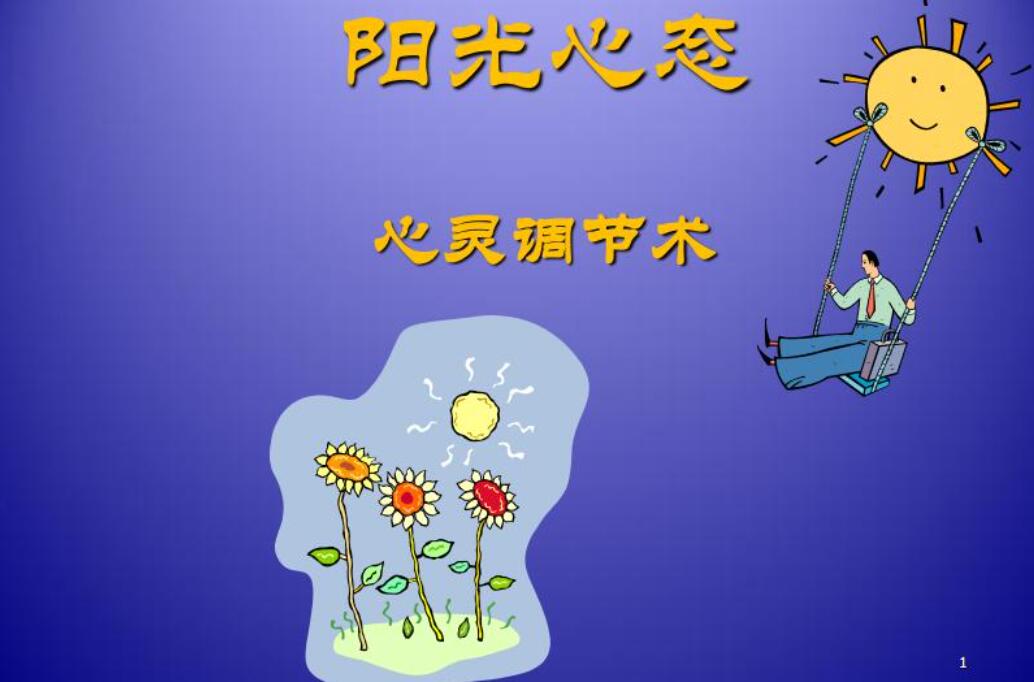 以调整为话题.jpg 以调整为话题.jpg