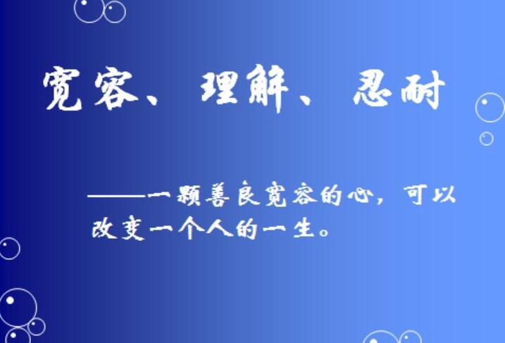 我渴望理解.jpg