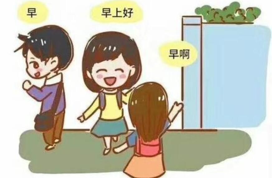 同学对我的爱.jpg