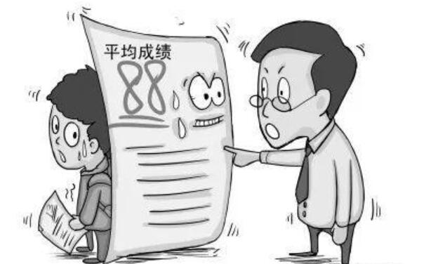 那天是成绩发下来的日子.jpg 那天是成绩发下来的日子.jpg