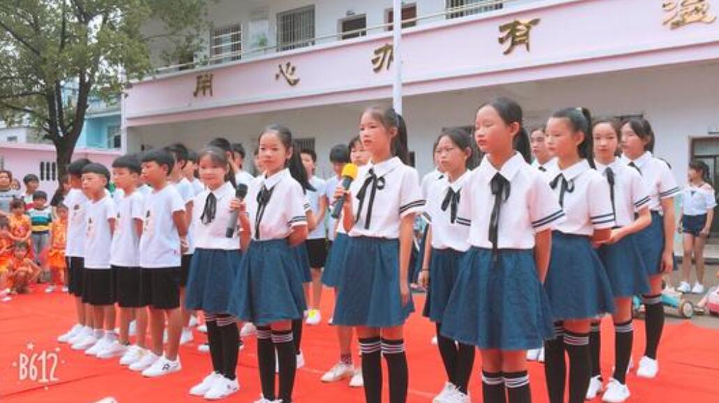 再见了亲爱的母校.jpg 再见了亲爱的母校.jpg