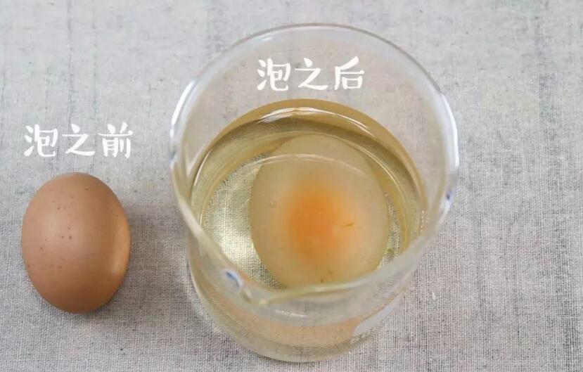 鸡蛋壳消失了.jpg