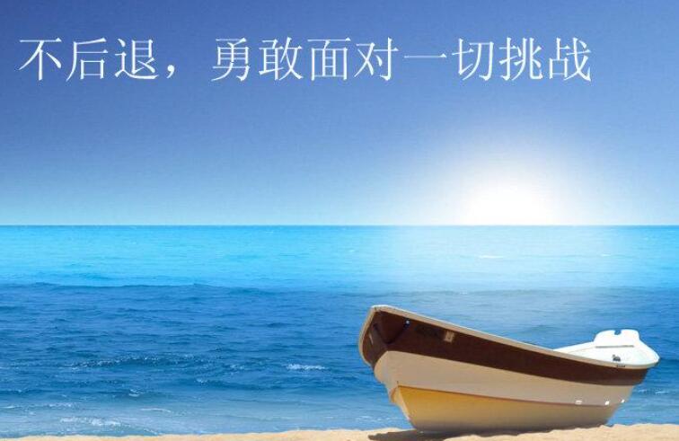 我学会了勇敢面对.jpg 我学会了勇敢面对.jpg