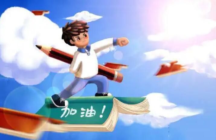 中考满分.jpg 中考满分.jpg