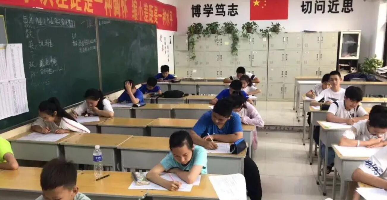 考试初中.jpg