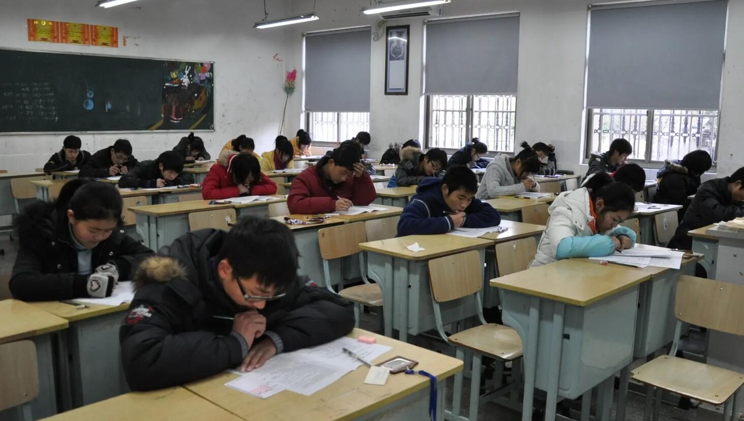 考试.jpg 考试.jpg