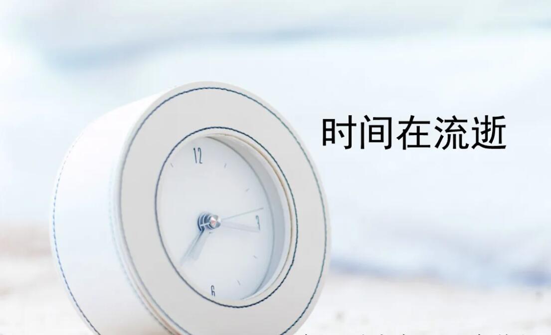 关于时光流逝.jpg