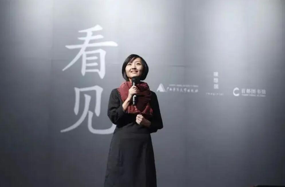 看见.jpg 看见.jpg