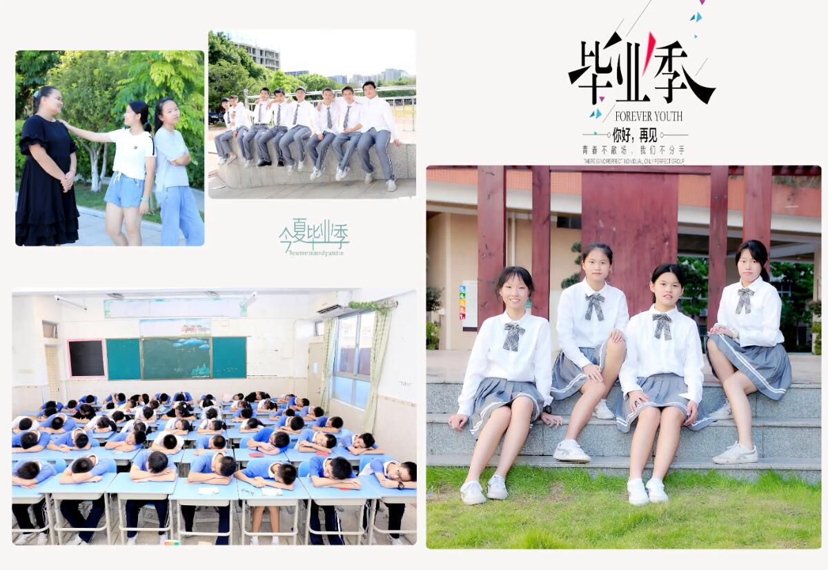 初中毕业.jpg 初中毕业.jpg