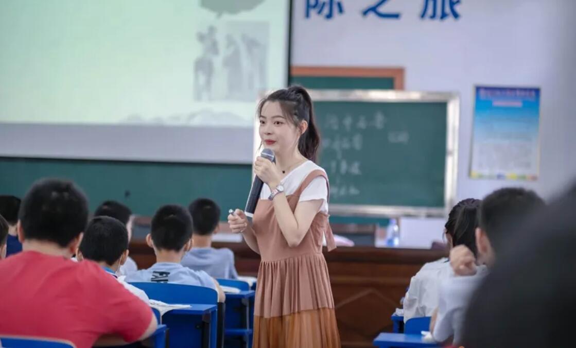 老师初中.jpg 老师初中.jpg