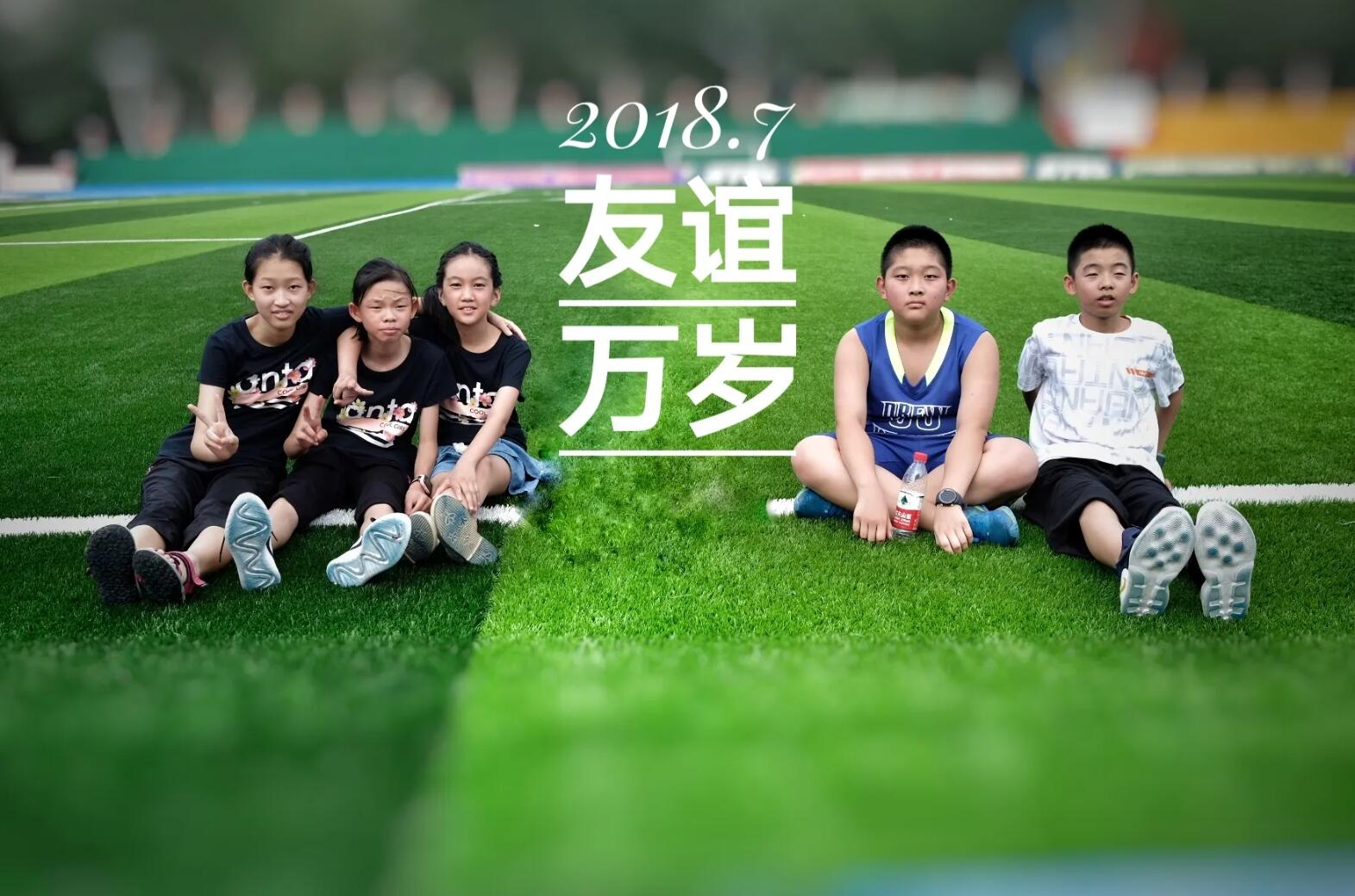 关于初中写朋友.jpg 关于初中写朋友.jpg