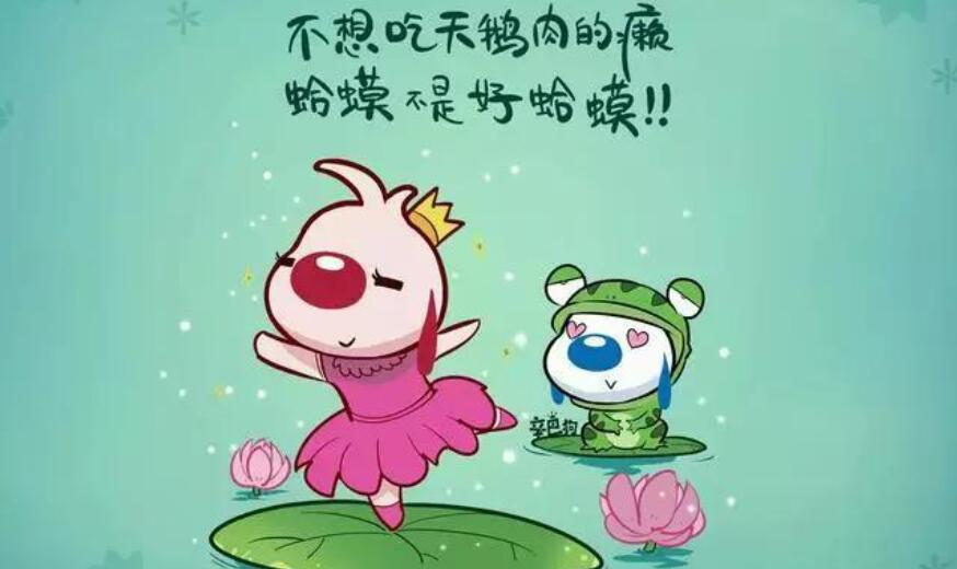 幽默大师.jpg 幽默大师.jpg