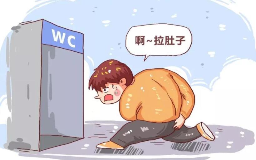 拉肚子.jpg