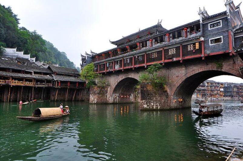 游凤凰城.jpg 游凤凰城.jpg