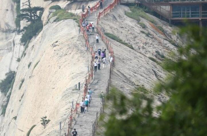 华山公园游记.jpg 华山公园游记.jpg