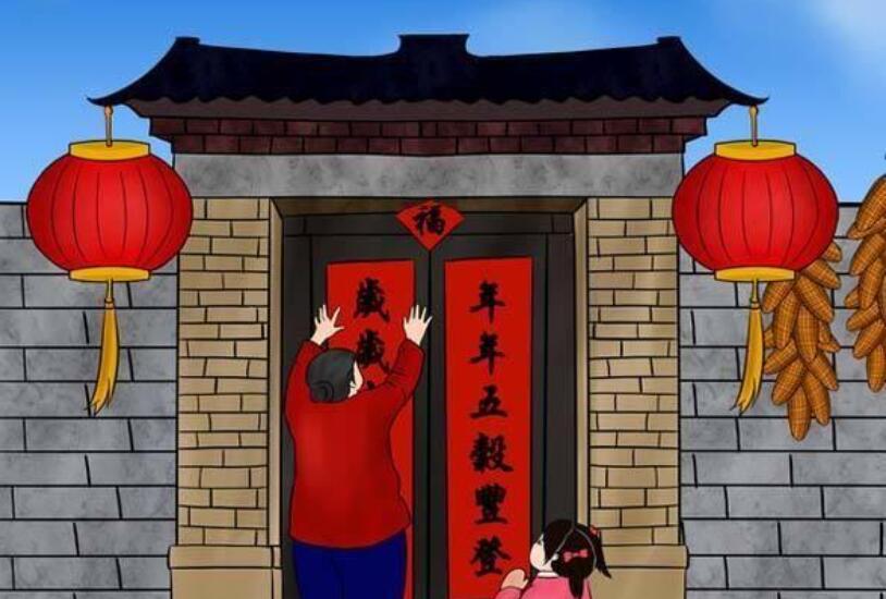 春节习俗.jpg 春节习俗.jpg