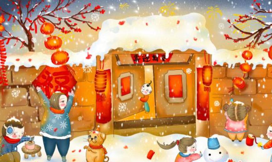 家乡的风俗春节.jpg 家乡的风俗春节.jpg