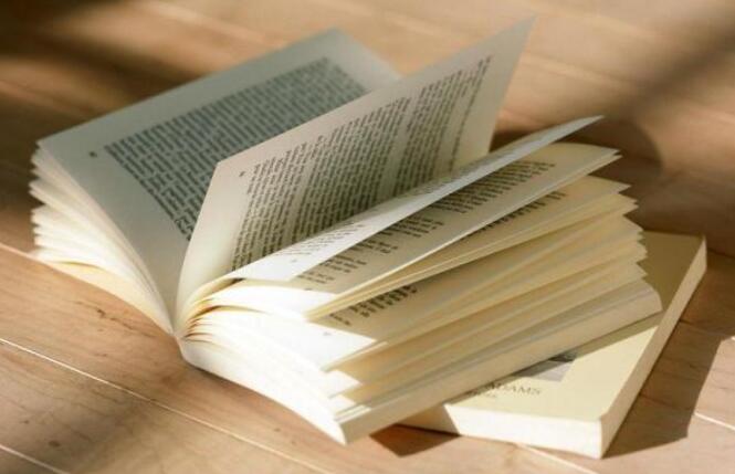 有一种良药叫做书.jpg 有一种良药叫做书.jpg