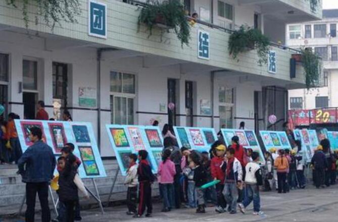 快乐的校庆.jpg 快乐的校庆.jpg