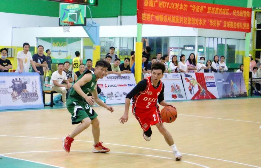 精彩的篮球赛.jpg 精彩的篮球赛.jpg