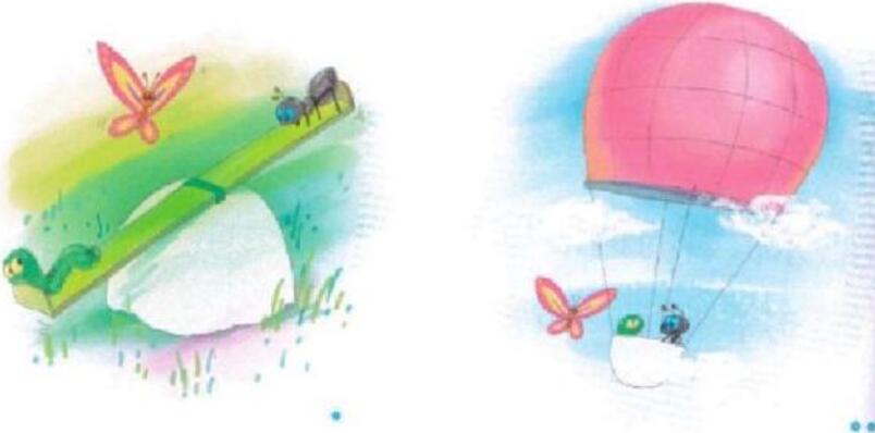 蚂蚁毛毛虫蝴蝶用蛋壳.jpg 蚂蚁毛毛虫蝴蝶用蛋壳.jpg