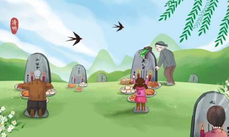 传统节日清明节.jpg