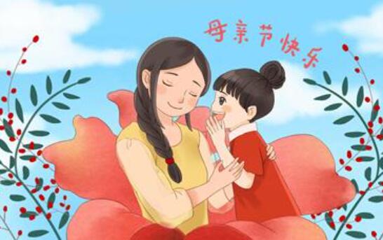 人间大爱是母爱.jpg 人间大爱是母爱.jpg