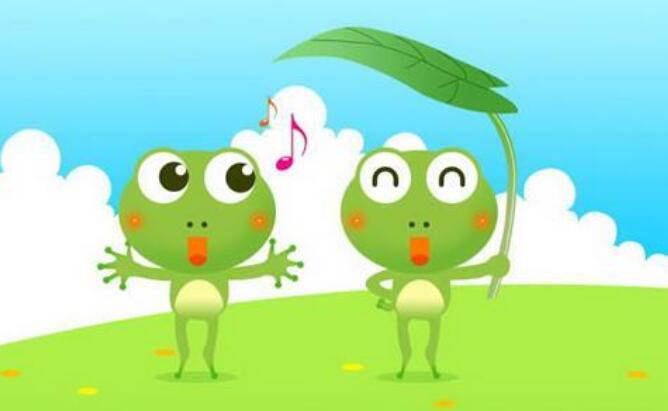 保护小青蛙.jpg 保护小青蛙.jpg