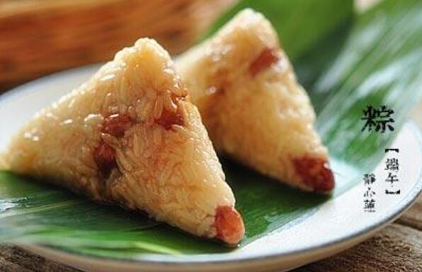 端午节的粽子.jpg 端午节的粽子.jpg