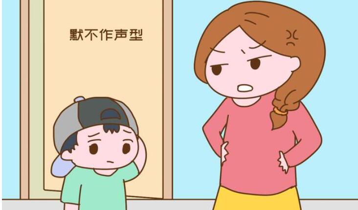 学习与性格.jpg 学习与性格.jpg