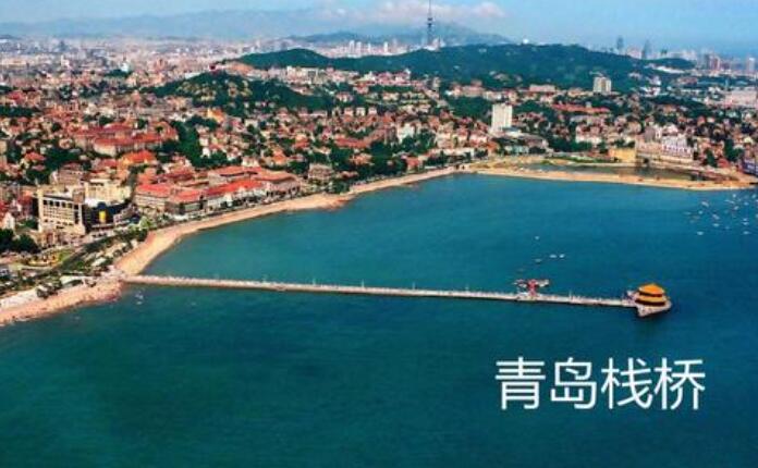 我的家乡青岛.jpg