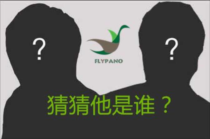 猜猜他是谁.jpg