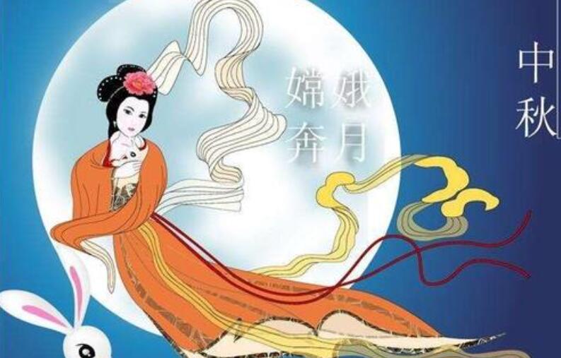 我和嫦娥过一天.jpg 我和嫦娥过一天.jpg