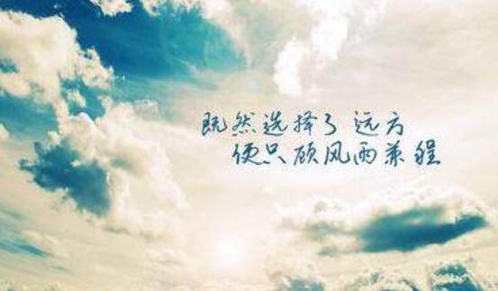 改变我的一句话.jpg 改变我的一句话.jpg