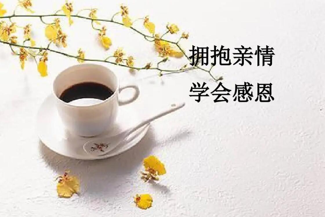 亲情.jpg 亲情.jpg