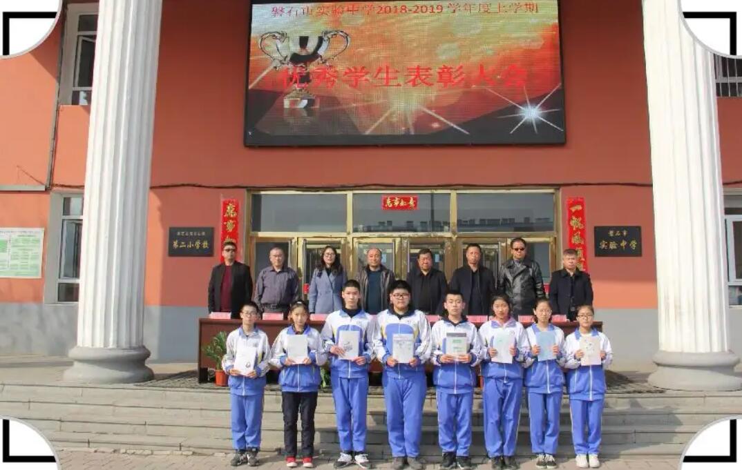 初中生优秀.jpg 初中生优秀.jpg