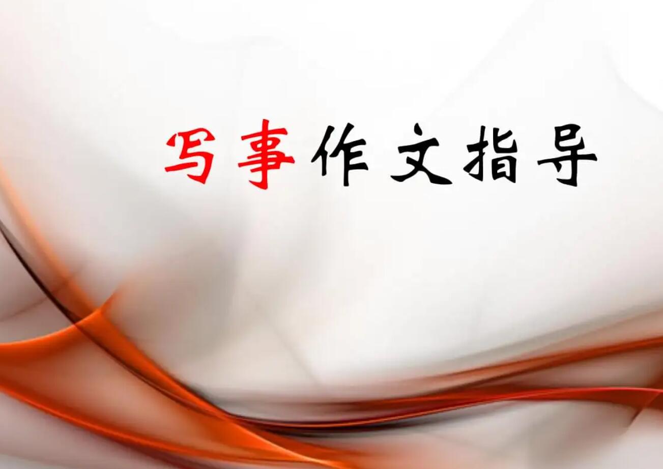 高中写事.jpg 高中写事.jpg