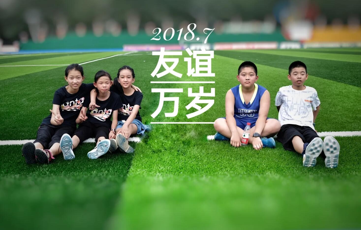 初中朋友.jpg 初中朋友.jpg