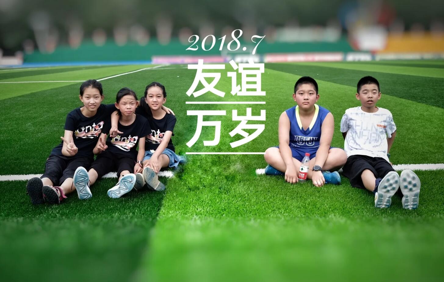 初中朋友.jpg 初中朋友.jpg