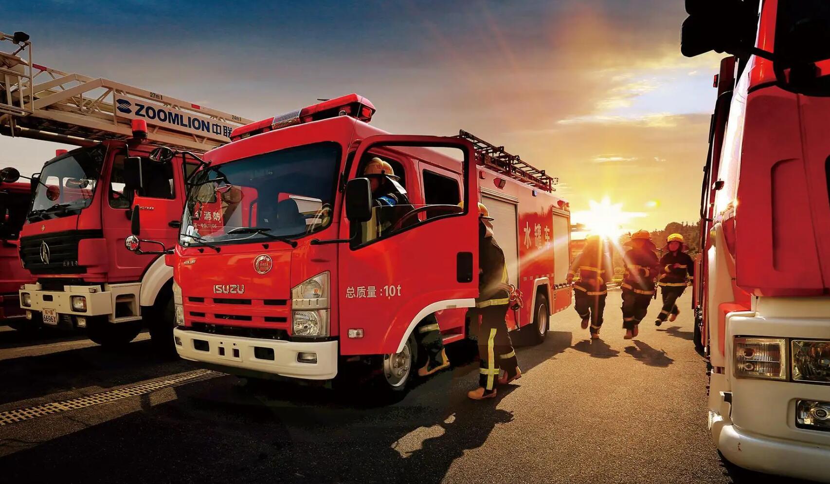 消防.jpg 消防.jpg