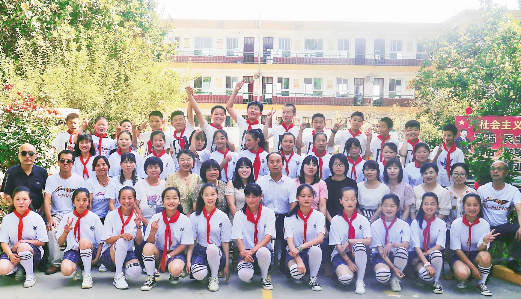 小学六年级.jpg 小学六年级.jpg