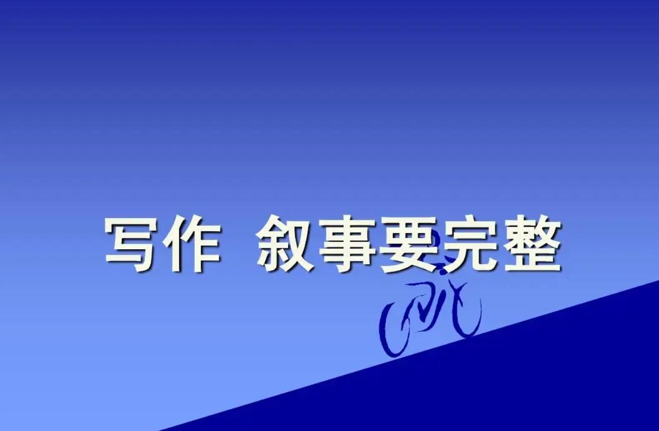 叙事.jpg 叙事.jpg