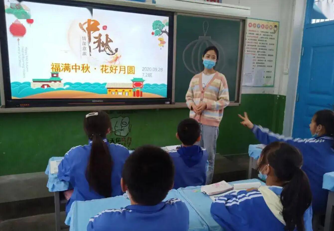 初中中秋.jpg 初中中秋.jpg