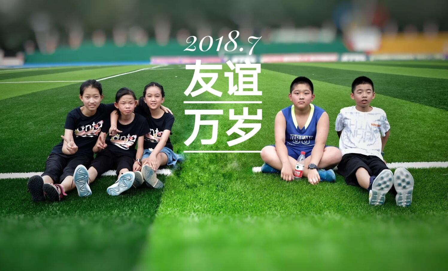 初中朋友.jpg 初中朋友.jpg